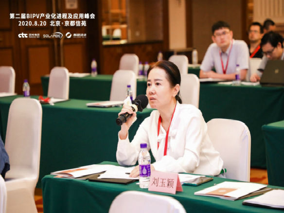 錦州陽光能源兩款高端元件融合國內(nèi)BIPV產(chǎn)業(yè)