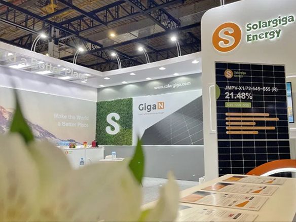展會速遞 | 立足巴西輻射南美！陽光能源亮相Intersolar South America 2023