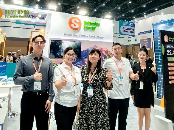展會(huì)速遞 | 陽(yáng)光能源亮相泰國(guó)2024東盟可持續(xù)能源周