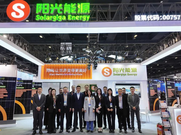 展會速遞 | 陽光能源攜Giga-N產品矩陣亮相北京展 強勢破解場景化應用難點